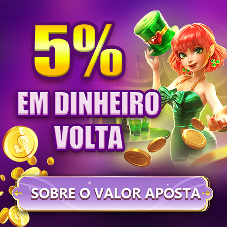 ERASERPG  Indique amigos para receber um bônus