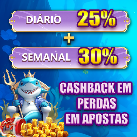 ERASERPG  ConvidarCentro